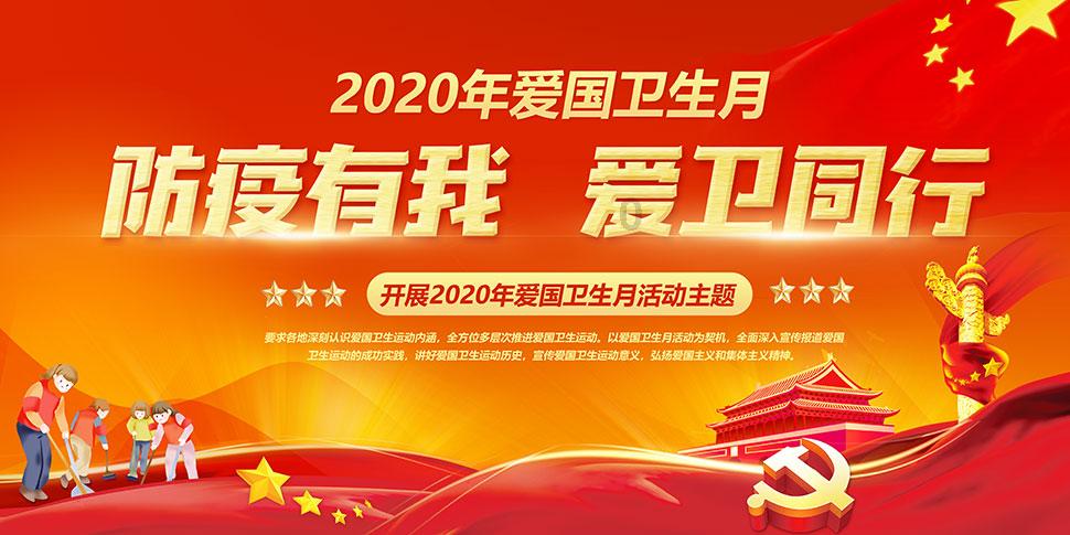 焦泳舜‖祭舅父文