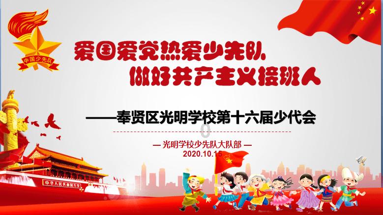 多举措实现现代农业全程机械化